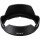 Широкоугольный объектив Sony SEL11F18 11mm f/1,8  Фото №4