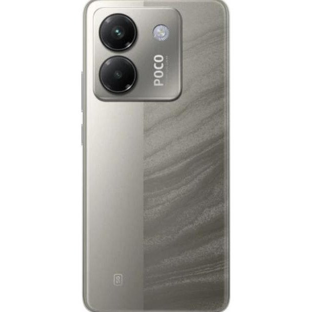 Смартфон POCO M7 Pro 5G 12/256GB Silver (Global EU)  Фото №3