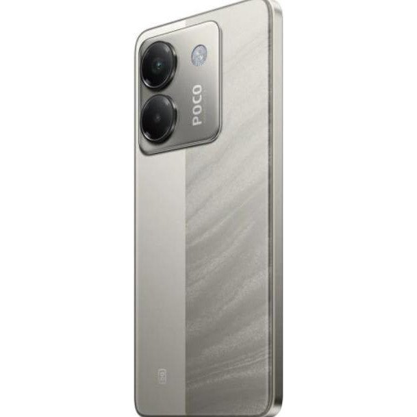 Смартфон POCO M7 Pro 5G 12/256GB Silver (Global EU)  Фото №5