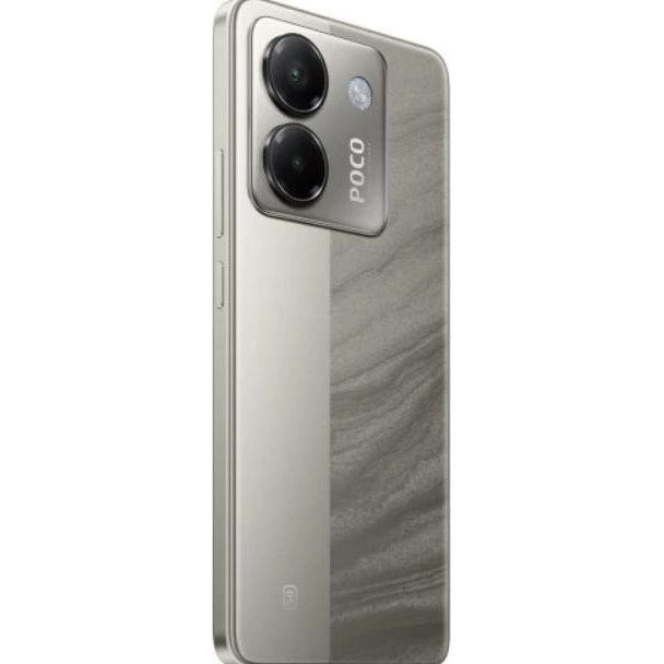 Смартфон POCO M7 Pro 5G 12/256GB Silver (Global EU)  Фото №4