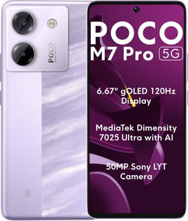 Смартфон POCO M7 Pro 5G 12/256GB Purple (Global EU) (no adapter)