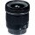 Широкоугольный объектив Canon EF-S 10-18mm f/4,5-5,6 STM (9519B005)  Фото №0