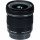 Широкоугольный объектив Canon EF-S 10-18mm f/4,5-5,6 STM (9519B005)  Фото №1