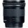 Широкоугольный объектив Canon EF-S 10-18mm f/4,5-5,6 STM (9519B005)  Фото №2