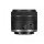 Стандартный объектив Canon RF 24-50mm f/4.5-6.3 IS STM (5823C005)  Фото №0