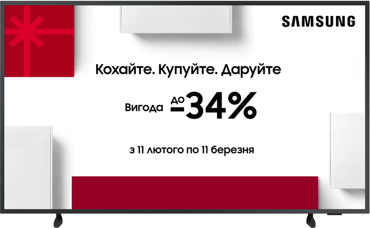 Телевизор Samsung QE43LS03D  Фото №0