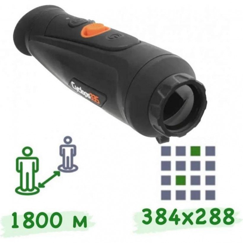 Тепловизор монокуляр ThermTec Cyclops 335  Фото №0