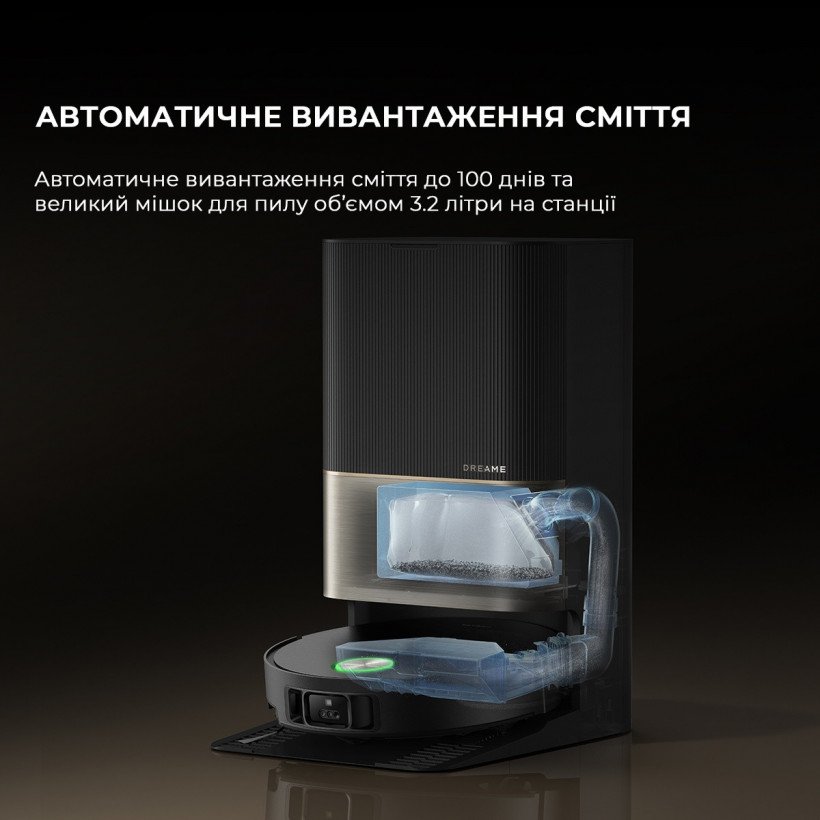 Робот-пылесос с влажной уборкой Dreame X50 Ultra Black (RLX85CE-6-BL)  Фото №1