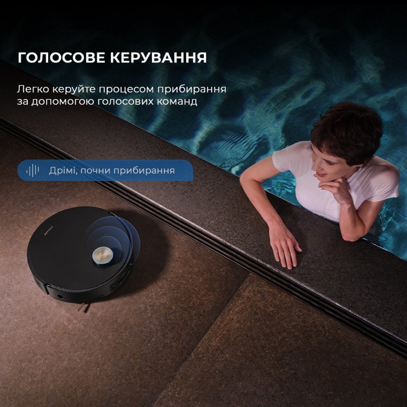 Робот-пылесос с влажной уборкой Dreame X50 Ultra Black (RLX85CE-6-BL)  Фото №3
