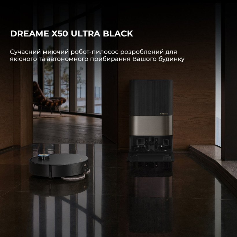 Робот-пылесос с влажной уборкой Dreame X50 Ultra Black (RLX85CE-6-BL)  Фото №10