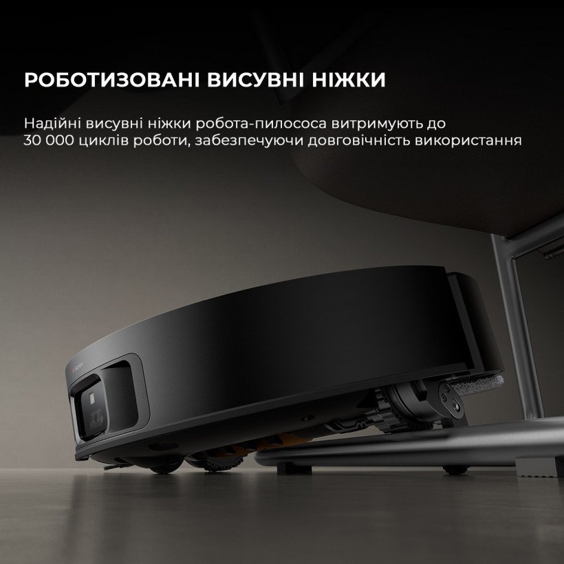 Робот-пылесос с влажной уборкой Dreame X50 Ultra Black (RLX85CE-6-BL)  Фото №12