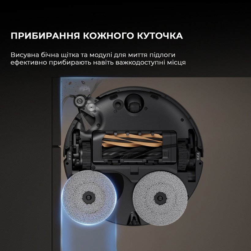 Робот-пылесос с влажной уборкой Dreame X50 Ultra Black (RLX85CE-6-BL)  Фото №17