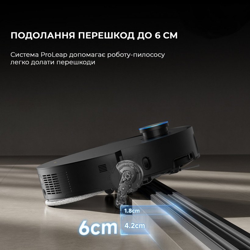Робот-пылесос с влажной уборкой Dreame X50 Ultra Black (RLX85CE-6-BL)  Фото №19