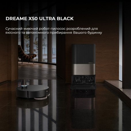 Робот-пылесос с влажной уборкой Dreame X50 Ultra Black (RLX85CE-6-BL)  Фото №10