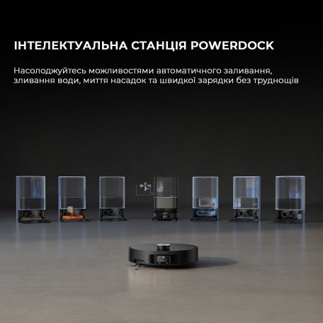 Робот-пылесос с влажной уборкой Dreame X50 Ultra Black (RLX85CE-6-BL)  Фото №16