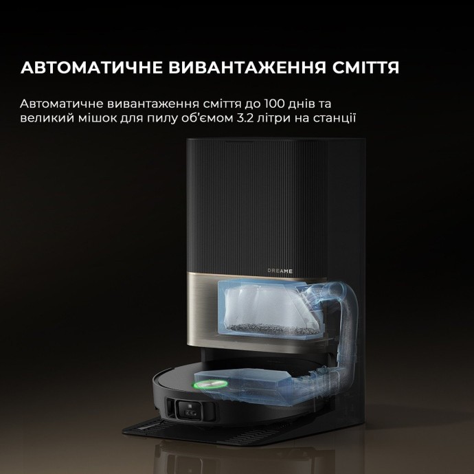 Робот-пылесос с влажной уборкой Dreame X50 Ultra Black (RLX85CE-6-BL)  Фото №1