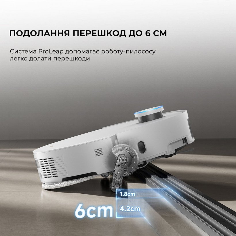 Робот-пылесос с влажной уборкой Dreame X50 Ultra White (RLX85CE-6-Wh)  Фото №6