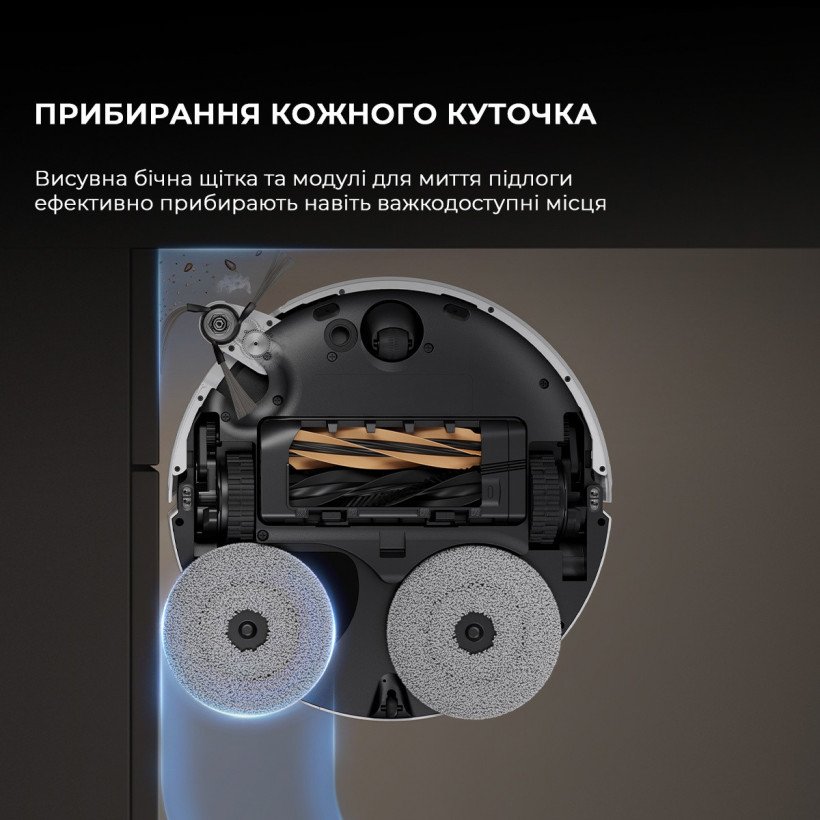 Робот-пылесос с влажной уборкой Dreame X50 Ultra White (RLX85CE-6-Wh)  Фото №7