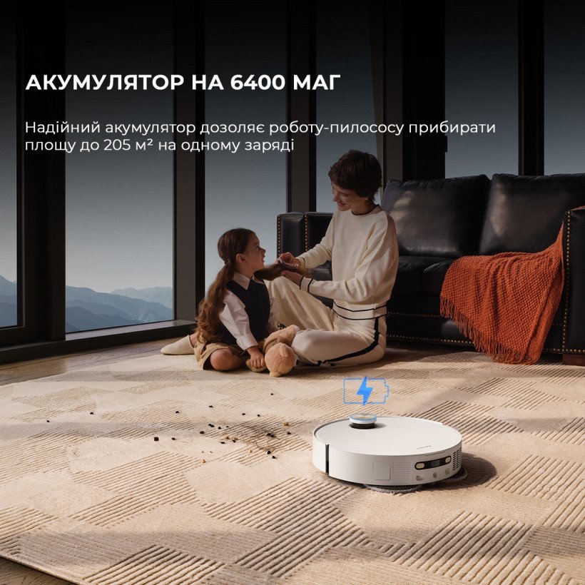 Робот-пылесос с влажной уборкой Dreame X50 Ultra White (RLX85CE-6-Wh)  Фото №8