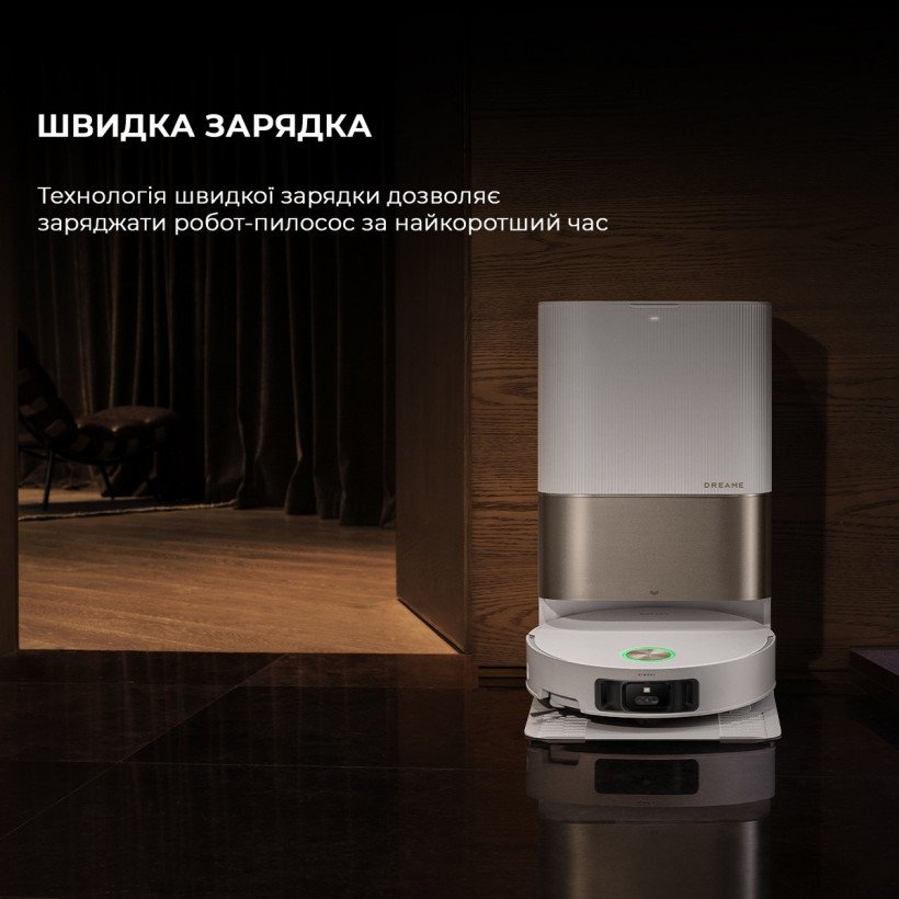 Робот-пылесос с влажной уборкой Dreame X50 Ultra White (RLX85CE-6-Wh)  Фото №9
