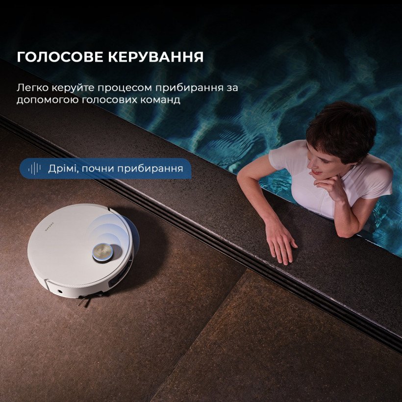 Робот-пылесос с влажной уборкой Dreame X50 Ultra White (RLX85CE-6-Wh)  Фото №10