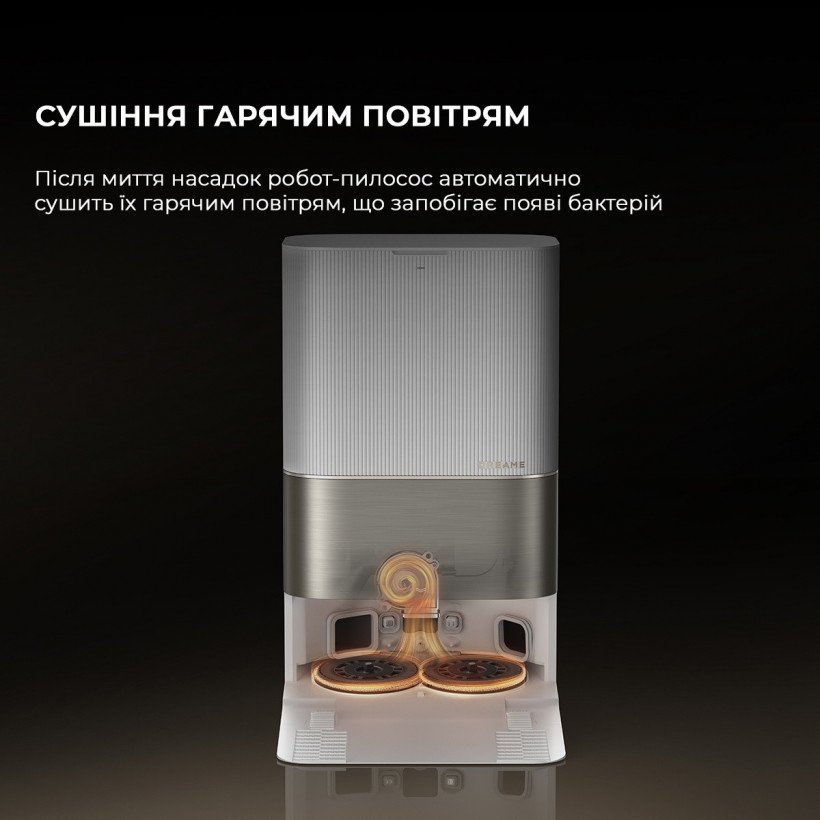 Робот-пылесос с влажной уборкой Dreame X50 Ultra White (RLX85CE-6-Wh)  Фото №12