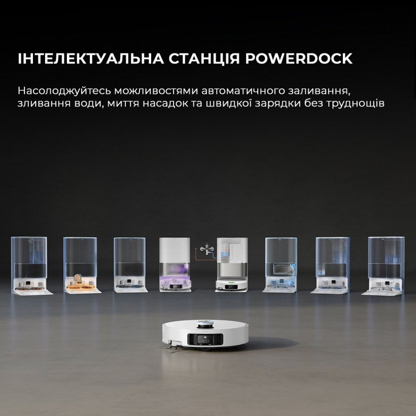 Робот-пылесос с влажной уборкой Dreame X50 Ultra White (RLX85CE-6-Wh)  Фото №13