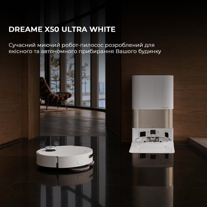 Робот-пылесос с влажной уборкой Dreame X50 Ultra White (RLX85CE-6-Wh)  Фото №15