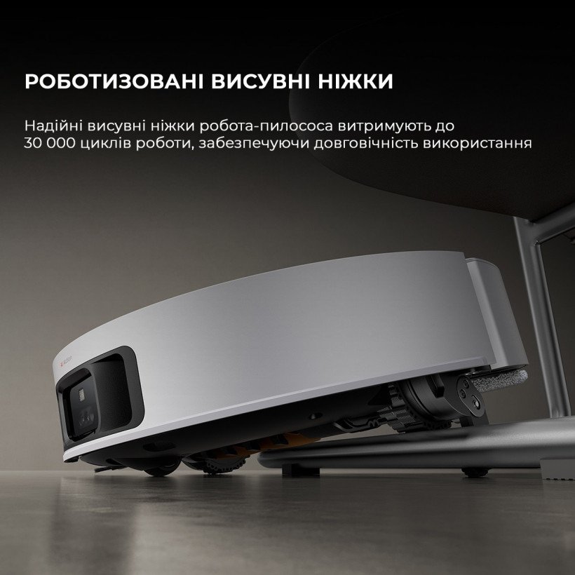 Робот-пылесос с влажной уборкой Dreame X50 Ultra White (RLX85CE-6-Wh)  Фото №19