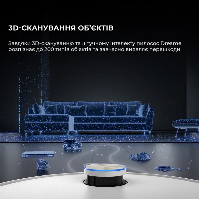 Робот-пылесос с влажной уборкой Dreame X50 Ultra White (RLX85CE-6-Wh)  Фото №20