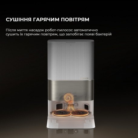 Робот-пылесос с влажной уборкой Dreame X50 Ultra White (RLX85CE-6-Wh)  Фото №12