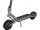 Электросамокат Xiaomi Electric Scooter 5 Black BHR9618GL  Фото №15