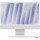 Моноблок Apple iMac 24 M4 Silver (MCR24) Моноблок Apple iMac 24 M4 Silver (MCR24)