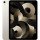 Планшет Apple iPad Air 2022 Wi-Fi 256GB Starlight (MM9P3) (CPO)