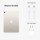Планшет Apple iPad Air 2022 Wi-Fi 256GB Starlight (MM9P3) (CPO)  Фото №3