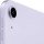 Планшет Apple iPad Air 2022 Wi-Fi 256GB Purple (MME63) (CPO)  Фото №1