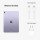 Планшет Apple iPad Air 2022 Wi-Fi 256GB Purple (MME63) (CPO)  Фото №3