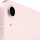 Планшет Apple iPad Air 2022 Wi-Fi 256GB Pink (MM9M3) (CPO)  Фото №2