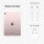 Планшет Apple iPad Air 2022 Wi-Fi 256GB Pink (MM9M3) (CPO)  Фото №3