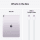 Планшет Apple iPad Air 13 2025 Wi-Fi + Cellular 128GB Purple (MCJ44)  Фото №8