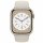 Смарт-часы Apple Watch Series 8 GPS 45mm Starlight Aluminum Case with Starlight Sport Band (MNP23, MNUQ3) (SWAP)  Фото №0