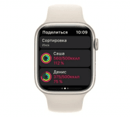 Смарт-годинник Apple Watch Series 7 GPS 41mm Starlight Aluminum Case With Starlight Sport Band (MKMY3) (SWAP) 