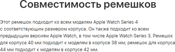 Ремінець Apple Sport Band Pink Sand for Apple Watch 44mm (MTPM2)  Фото №1