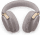 Наушники с микрофоном Bose QuietComfort Ultra Headphones Sandstone (880066-0300)  Фото №0