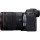Бездзеркальний фотоапарат Canon EOS R6 Mark II kit (24-105mm)L IS (5666C029)  Фото №6