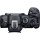 Бездзеркальний фотоапарат Canon EOS R6 Mark II kit (24-105mm)L IS (5666C029)  Фото №7