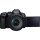 Бездзеркальний фотоапарат Canon EOS R6 Mark II kit (24-105mm)L IS (5666C029)  Фото №8