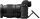 Беззеркальный фотоаппарат Nikon Z7 II + FTZ Adapter Kit (VOA070K002)  Фото №4