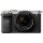 Бездзеркальний фотоапарат Sony Alpha A7C II kit (28-60mm) Silver (ILCE7CM2LS) Бездзеркальний фотоапарат Sony Alpha A7C II kit (28-60mm) Silver (ILCE7CM2LS)