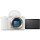 Бездзеркальний фотоапарат Sony ZV-E10 II body White (ZVE10M2W) Бездзеркальний фотоапарат Sony ZV-E10 II body White (ZVE10M2W)